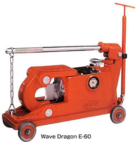 WIRE ROPE CUTTER 